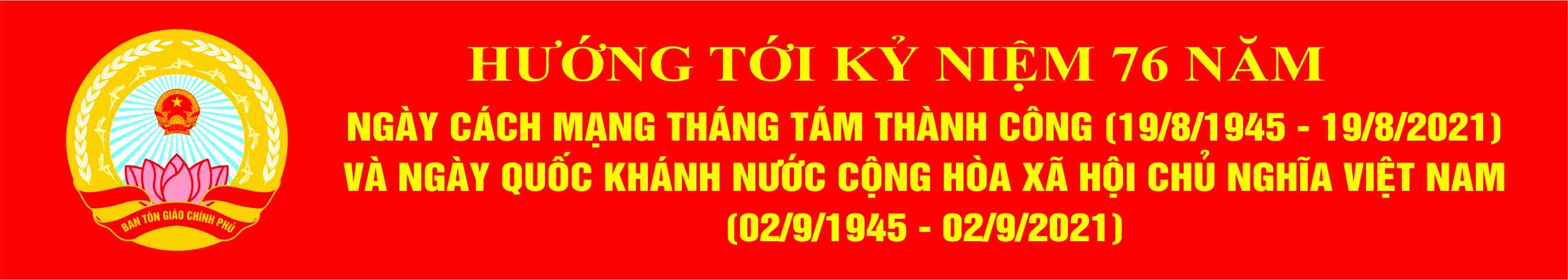 Banner website