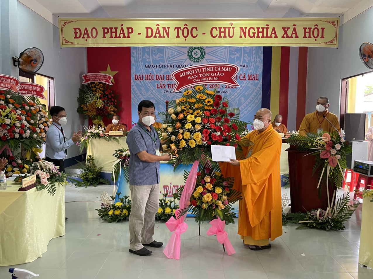 http://cms.btgcp.gov.vn/upload-img/userfiles/images/image-20220107153219-2.jpeg