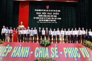 http://cms.btgcp.gov.vn/upload/post/03_10_2022/thumb_dai-hoi-nguoi-cong-giao-xay-dung-va-bao-ve-to-quoc-tinh-bac-giang-dda35b54ff4ab503978272ce146a53f1.jpg