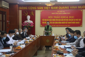 http://cms.btgcp.gov.vn/upload/post/22_12_2021/thumb_ho-tro-cac-hoat-dong-ton-giao-gan-voi-viec-giu-gin-va-phat-huy-van-hoa-dan-toc-cho-cong-dong-nguoi-viet-nam-o-nuoc-ngoai-e0bae1f2a4598a815c55bf42fe8d4fc6.jpg