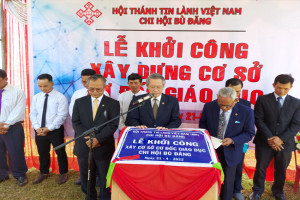 http://cms.btgcp.gov.vn/upload/post/25_04_2022/thumb_le-khoi-cong-xay-dung-nha-tho-tin-lanh-co-so-co-doc-giao-duc-tai-tinh-binh-phuoc-953e6228be69f2518fbb575e850f0261.jpg