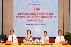 http://cms.btgcp.gov.vn/upload/post/26_06_2022/thumb_hoi-nghi-so-ket-cong-tac-6-thang-dau-nam-nhiem-vu-trong-tam-6-thang-cuoi-nam-2022-nganh-qlnn-ve-tin-nguong-ton-giao-tai-tinh-dong-nai-49e6f457801f04885d110fd349100d2d.jpg