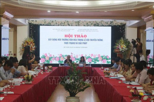 http://cms.btgcp.gov.vn/upload/post/27_05_2022/thumb_xay-dung-moi-truong-van-hoa-trong-le-hoi-truyen-thong-552356ffbb2058c80b0fb3ecbc433f6a.jpg