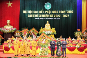 http://cms.btgcp.gov.vn/upload/post/28_11_2022/thumb_lanh-dao-dang-nha-nuoc-du-khai-mac-dai-hoi-phat-giao-toan-quoc-lan-thu-ix-f6e61369ad85a1d390a5854e0d3eac22.jpg