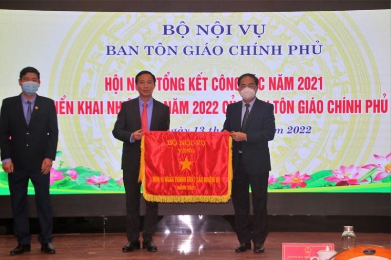 nhin-lai-chang-duong-67-nam-xay-dung-phat-trien-va-truong-thanh-cua-ban-ton-giao-chinh-phu-va-nganh-quan-ly-nha-nuoc-ve-ton-giao