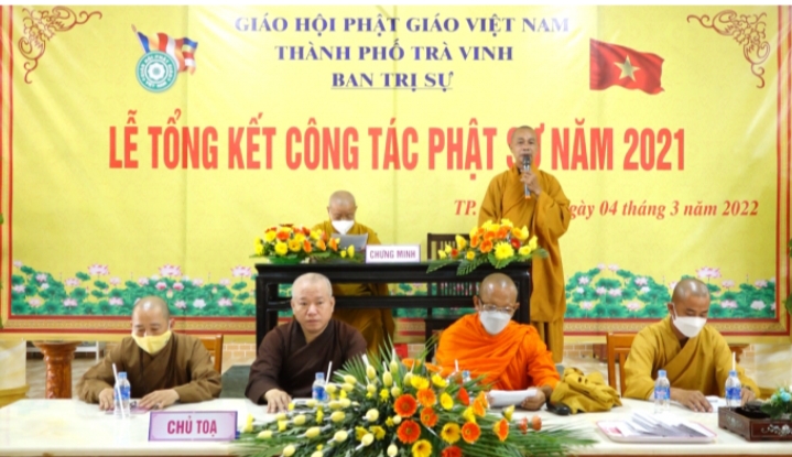 phat-giao-tp-tra-vinh-tong-ket-cong-tac-phat-su-nam-2021