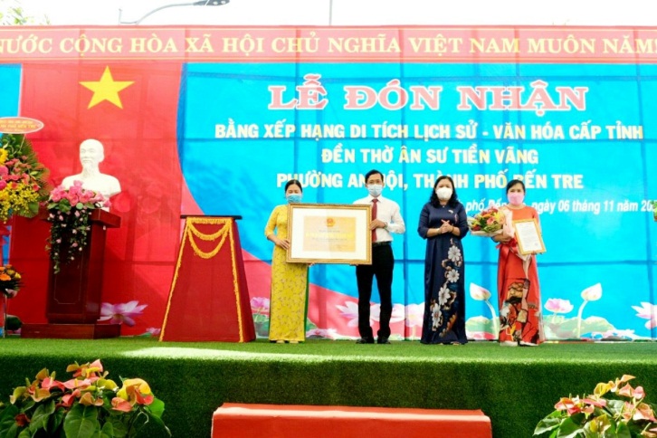 le-don-nhan-bang-cong-nhan-di-tich-lich-su-van-hoa-cap-tinh-den-tho-an-su-tien-vang