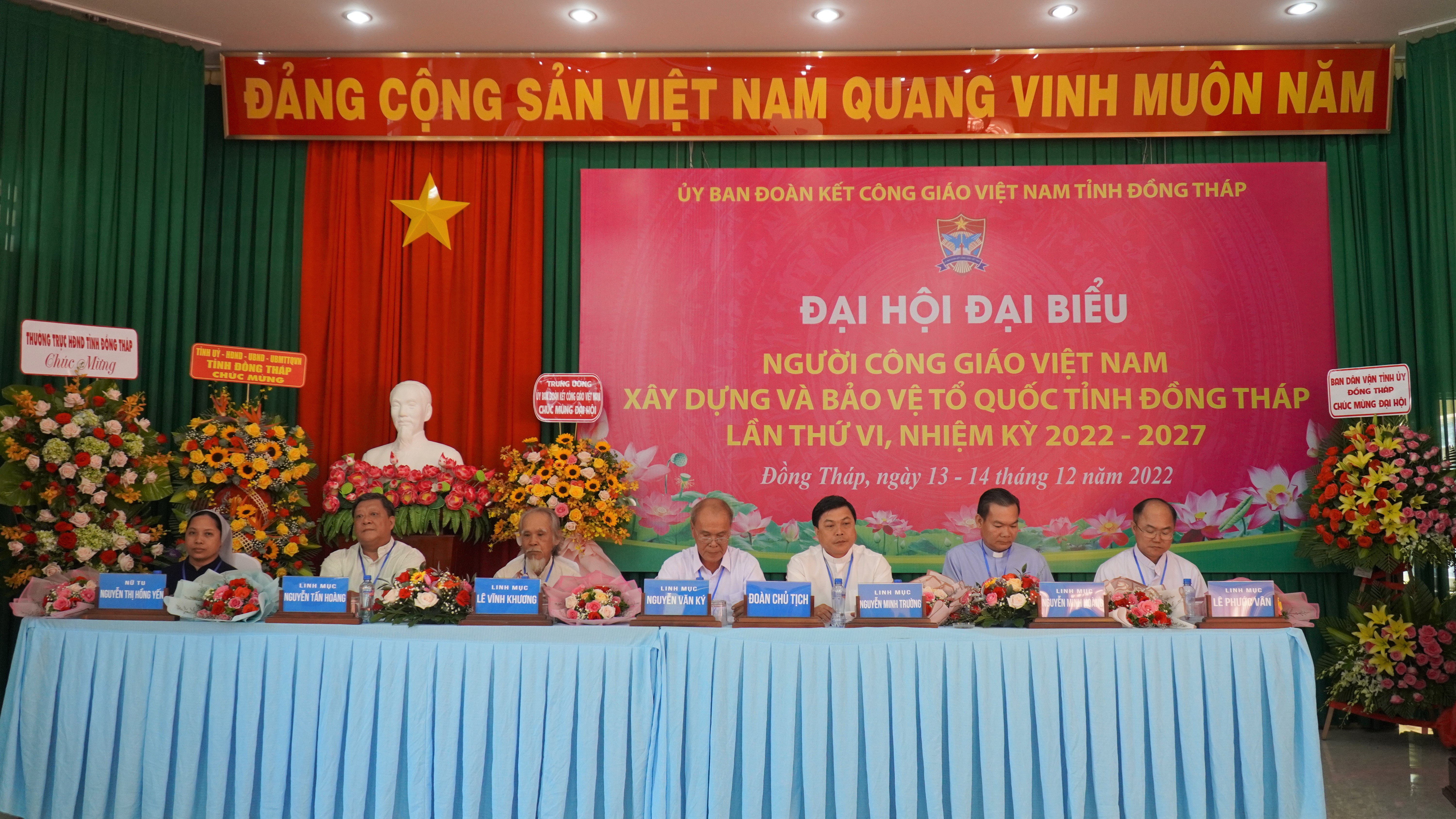 dai-hoi-dai-bieu-nguoi-cong-giao-viet-nam-xay-dung-va-bao-ve-to-quoc-tinh-dong-thap-lan-thu-vi-nhiem-ky-2022-2027