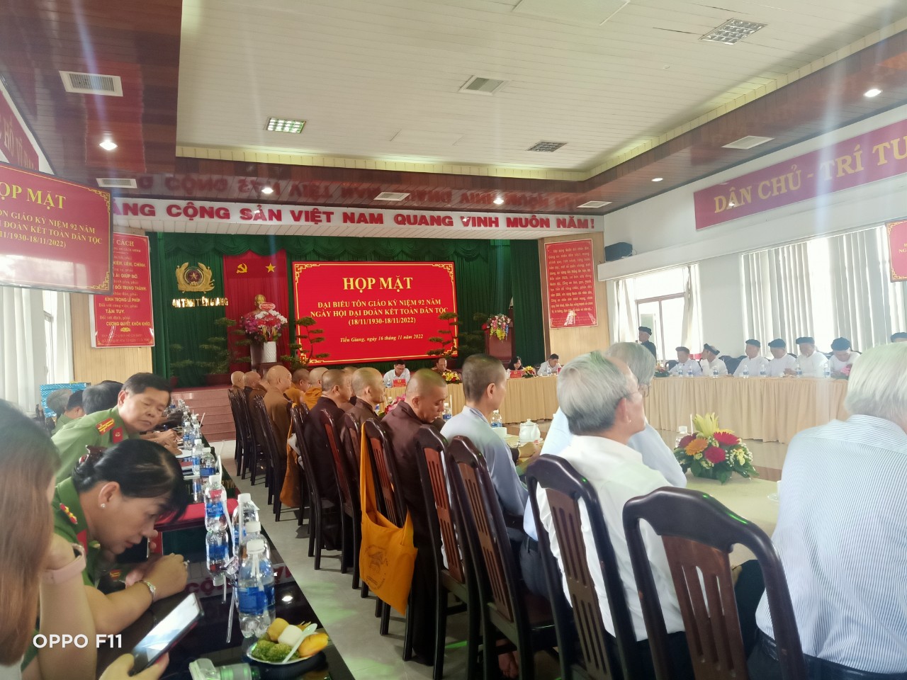 tien-giang-cong-an-tinh-to-chuc-hop-mat-chuc-sac-cac-ton-giao-nhan-ngay-dai-doan-ket-dan-toc-nam-2022