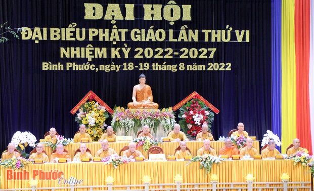 dai-hoi-dai-bieu-phat-giao-tinh-binh-phuoc-lan-thu-vi