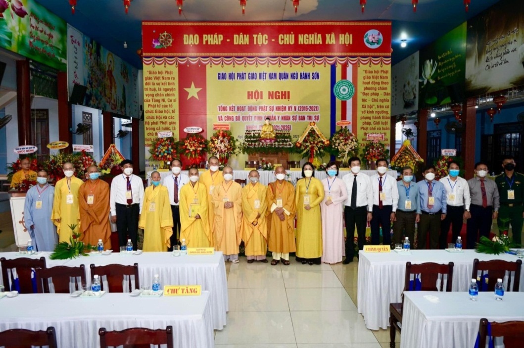 hoi-nghi-tong-ket-hoat-dong-phat-su-nhiem-ky-2016-2021-va-cong-bo-quyet-dinh-chuan-y-nhan-su-ban-tri-su-ghpgvn-quan-ngu-hanh-son-nhiem-ky-2021-2026