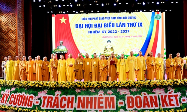 hai-duong-thuong-toa-thich-thanh-van-tai-dac-cu-truong-ban-tri-su-ghpgvn-tinh-hai-duong