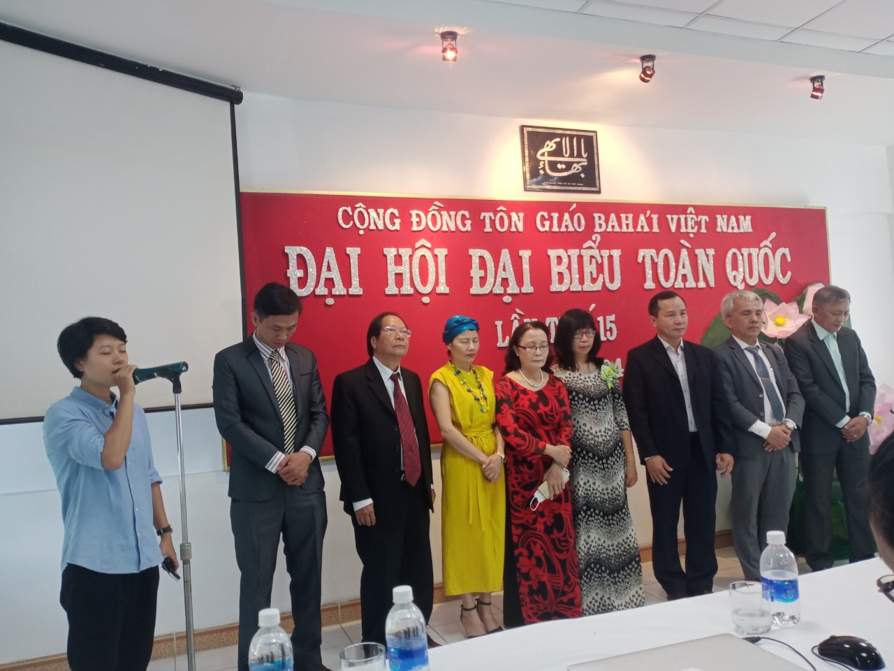 dai-hoi-dai-bieu-toan-quoc-cong-dong-ton-giao-bahai-viet-nam-lan-thu-xv