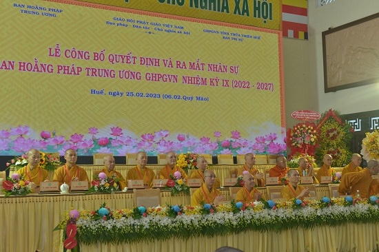 thu-truong-bo-noi-vu-vu-chien-thang-du-le-cong-bo-quyet-dinh-va-ra-mat-nhan-su-ban-hoang-phap-trung-uong-giao-hoi-phat-giao-viet-nam-nhiem-ky-ix-2022-2027