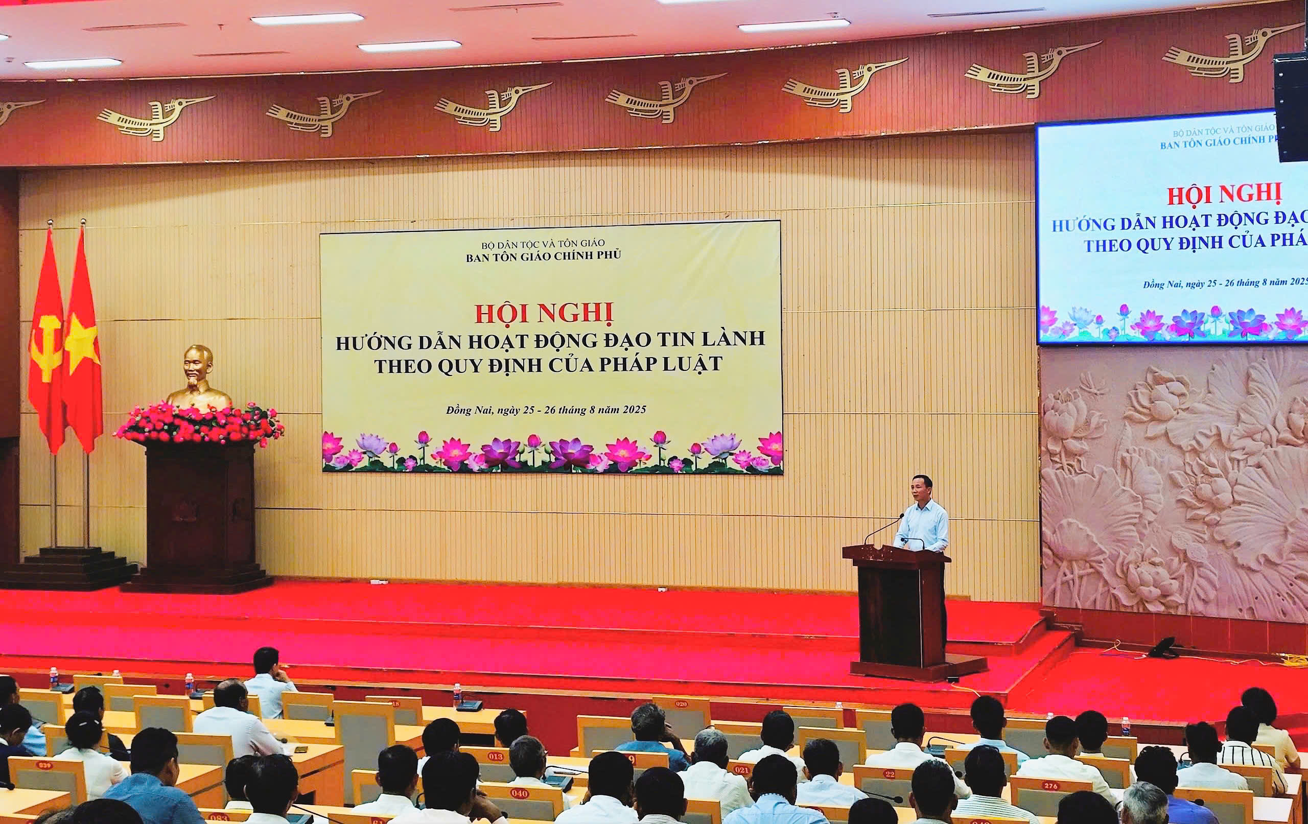 truong-ban-ban-ton-giao-chinh-phu-tham-du-hoi-nghi-huong-dan-hoat-dong-dao-tin-lanh-theo-quy-dinh-cua-phap-luat