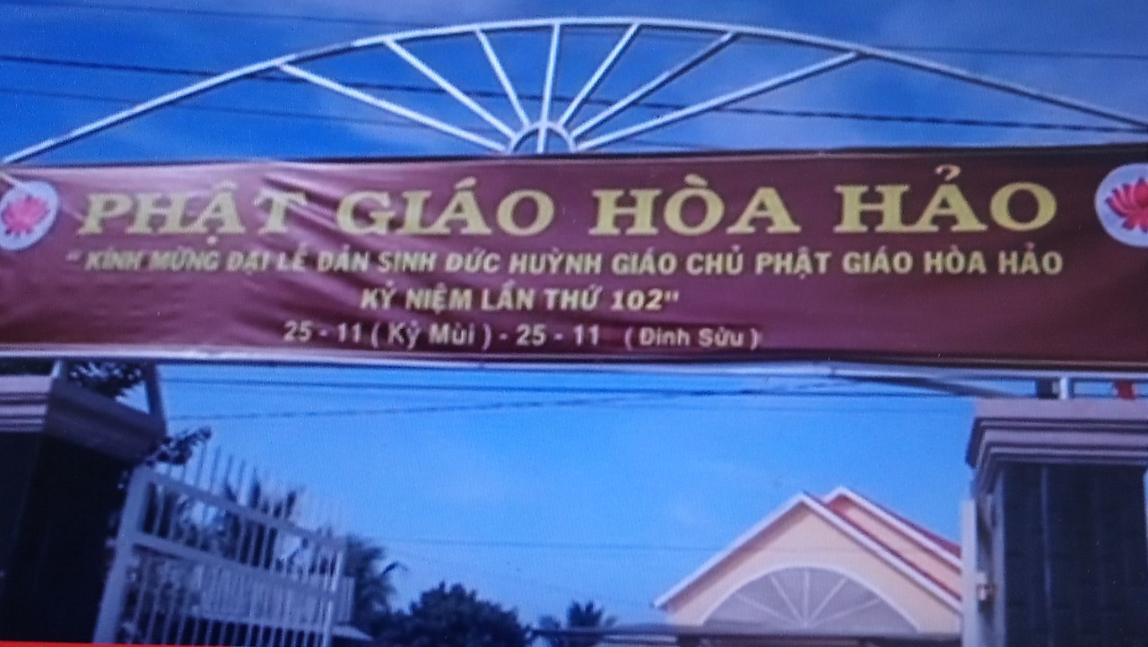 tinh-dong-thap-chuc-mung-ky-niem-102-nam-ngay-sinh-huynh-giao-chu-phat-giao-hoa-hao